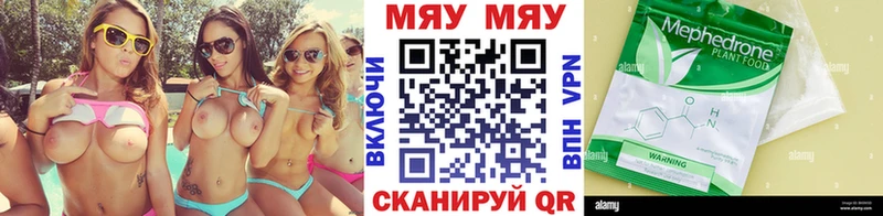 Наркотические вещества Киржач A-PVP  hydra ССЫЛКА  АМФ  Каннабис  ГАШИШ 