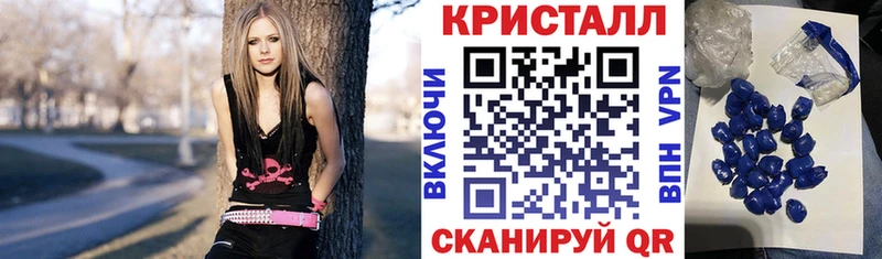 площадка телеграм  Киржач  АМФ 97% 