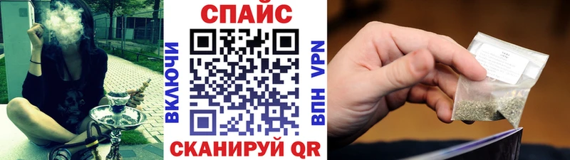 Бутират BDO  Киржач 