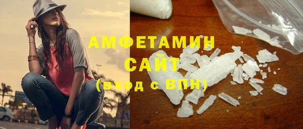 каннабис Карталы