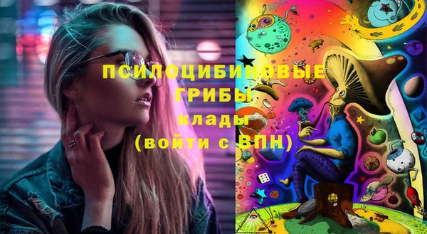 каннабис Карталы