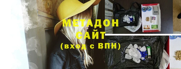 МДПВ Киреевск