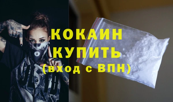 каннабис Карталы