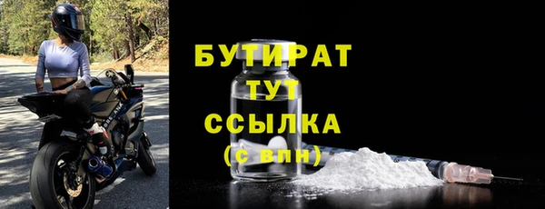 каннабис Карталы