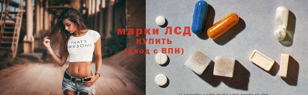 МДПВ Киреевск