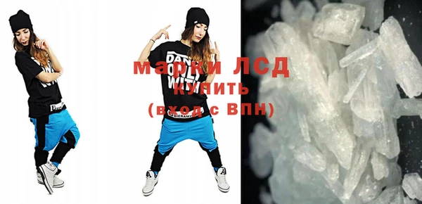 мет Касимов
