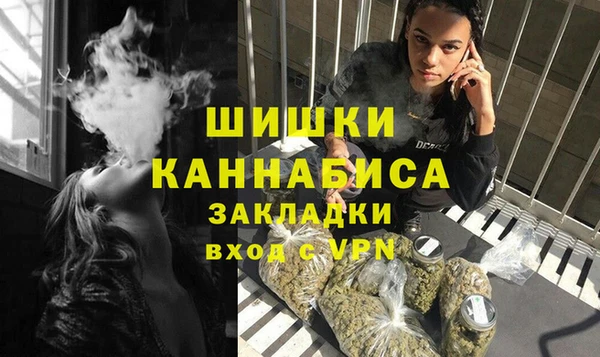 мет Касимов
