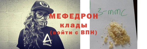 мет Касимов