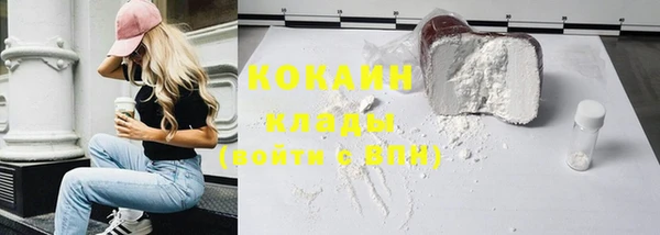 каннабис Карталы