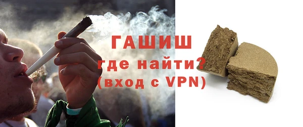 каннабис Карталы