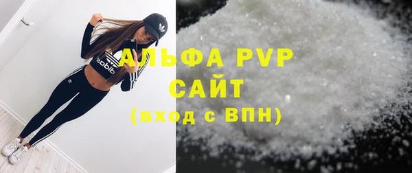 метамфетамин Киренск
