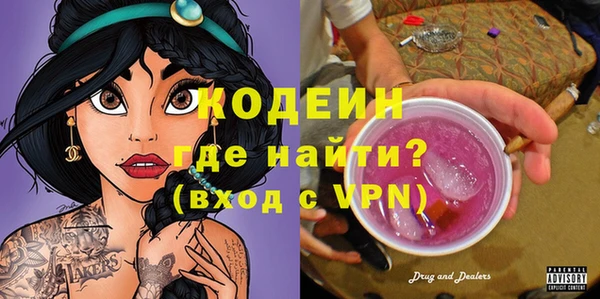каннабис Карталы