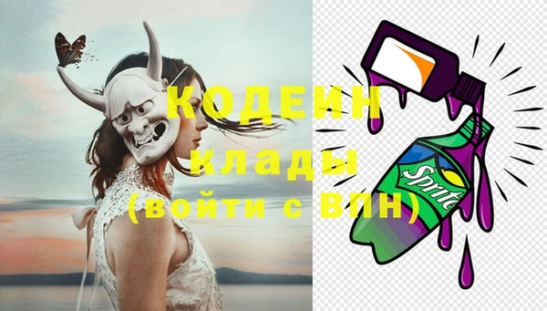 каннабис Карталы