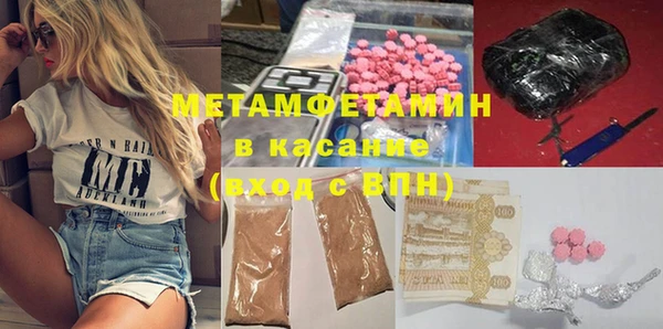 мет Касимов