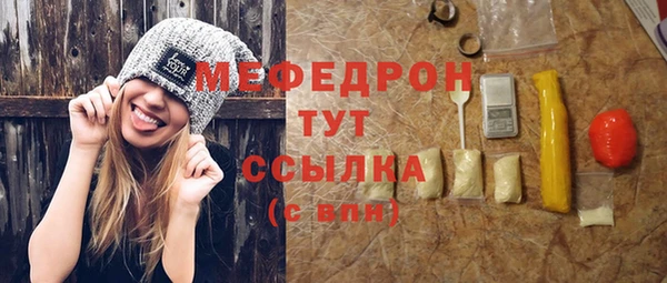 МДПВ Киреевск