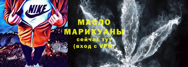 каннабис Карталы