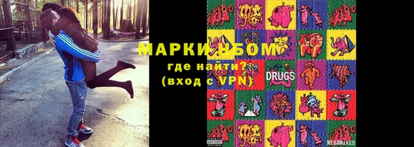мет Касимов