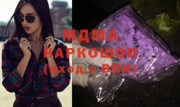 МДПВ Киреевск
