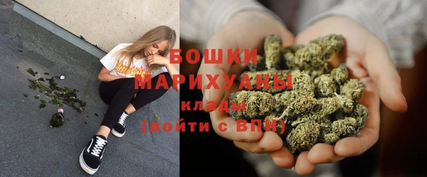 каннабис Карталы
