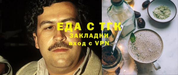 мет Касимов