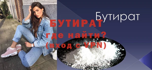 дистиллят марихуана Вуктыл