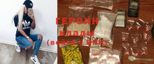 крисы Всеволожск