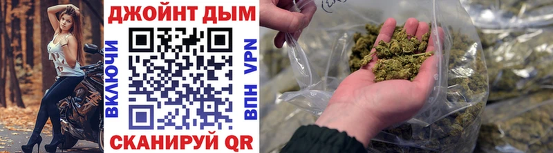 Бошки Шишки SATIVA & INDICA  Киржач 